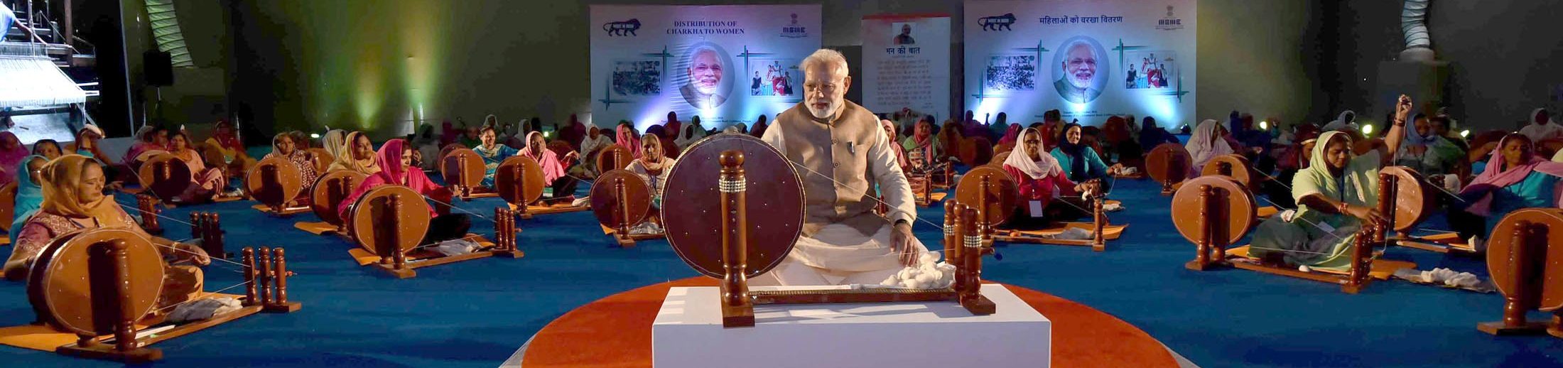 STANDARD OPERATING PROCEDURE | MSME Registrar